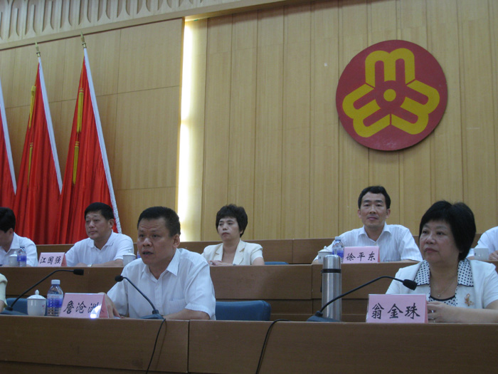 我市隆重举行“双学双比”活动20周年纪念大会（二）