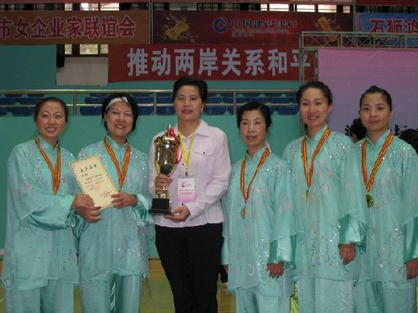 厦门代表团载誉归来（一）