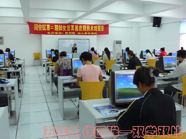 五年工作回眸——双学双比（8）