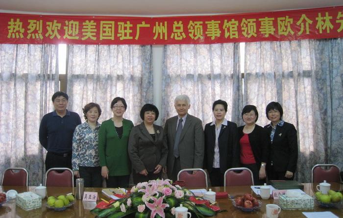 美国驻广州总领事馆欧介林领事访问厦门市妇联