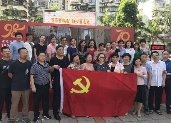 市妇联赴育秀社区开展“不忘初心、牢记使命”主题教育暨深化“双报到”活动