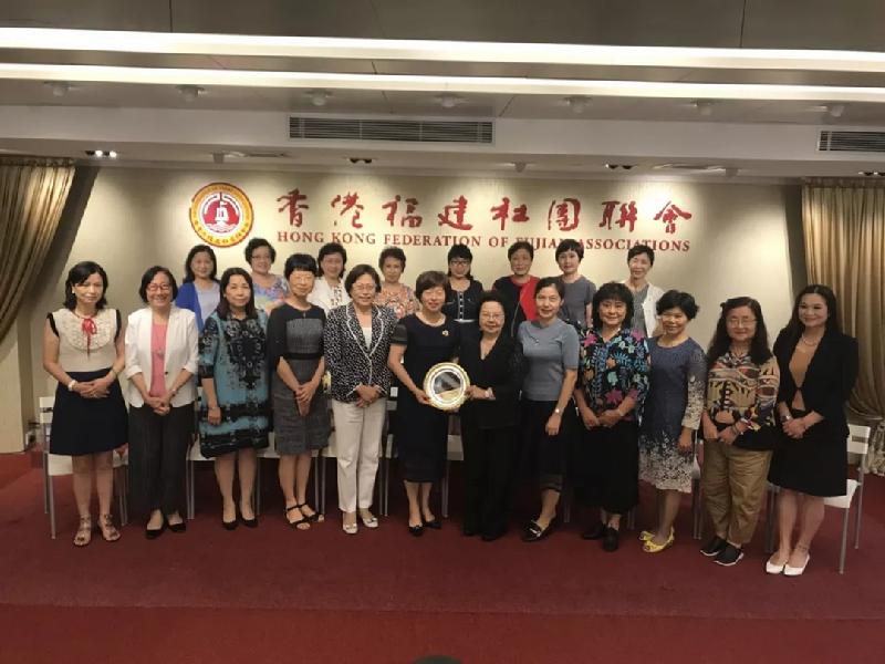 市妇联赴香港澳门交流访问