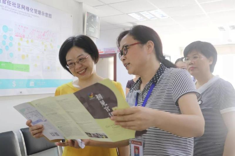 省妇联副主席袁素玲在厦调研“家庭关爱服务中心”建设情况