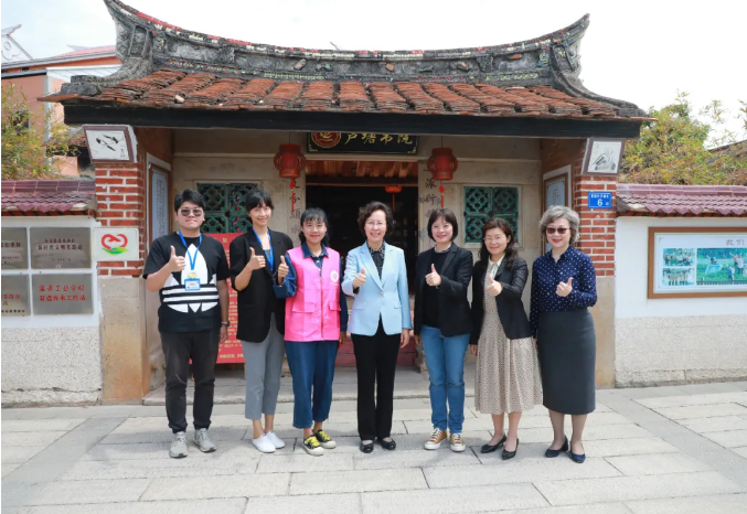 全国妇联副主席、书记处书记吴海鹰在厦门宣讲调研时强调 讲好党史中的巾帼故事 引领广大妇女听党话跟党走
