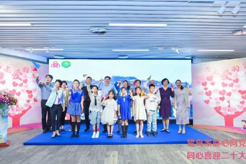 厦门市举办“小家传大爱”家庭教育促进法微视频首发仪式
