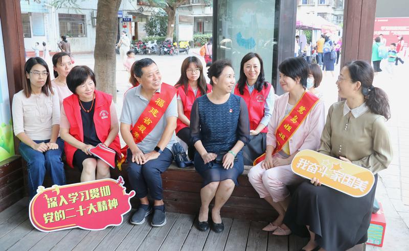 市妇联深入育秀社区开展党的二十大精神宣讲