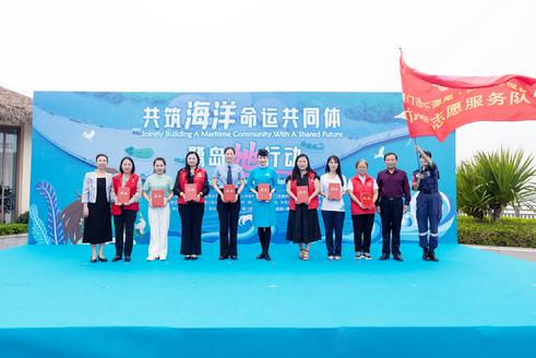 11月10日，“共筑海洋命运共同体 鹭岛她行动”活动在下潭尾红树林公园举行