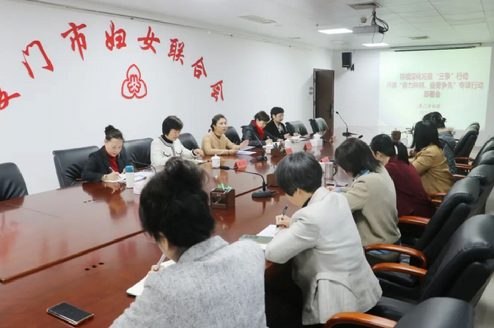 厦门市妇联召开会议传达全市持续深化拓展“三争”行动部署会精神